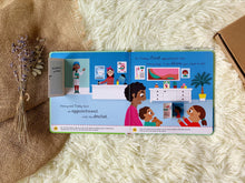 Load image into Gallery viewer, Big Steps Series Board Books
